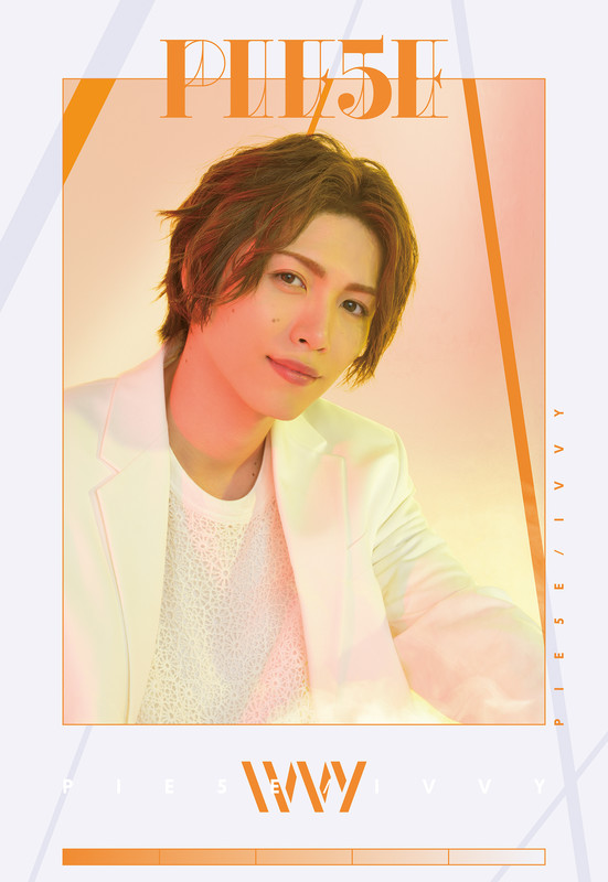 IVVY TOSHIKI Graduation BOX