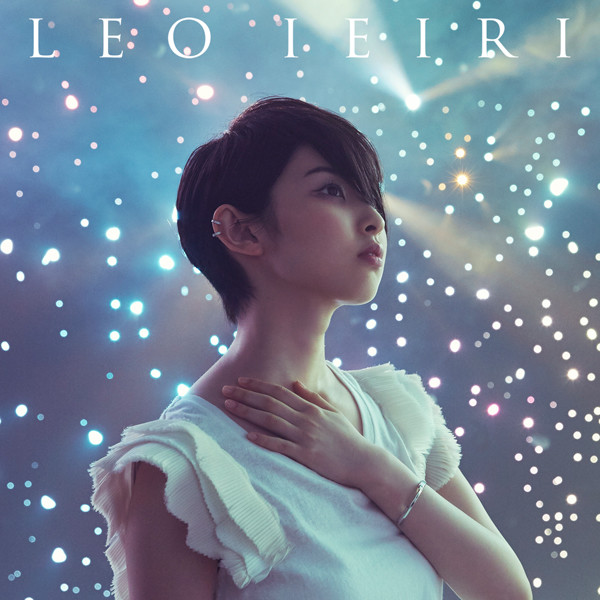 家入レオ 君がくれた夏 Piano Version ビクターエンタテインメント