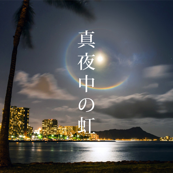 VE3WA-17563.jpg?_c=init