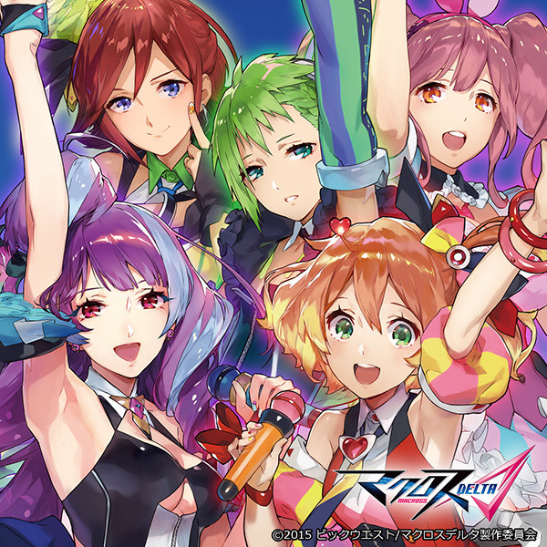 ワルキューレ 恋 ハレイション The War Flyingdog ワルキューレ 恋 ハレイション The War Flyingdog