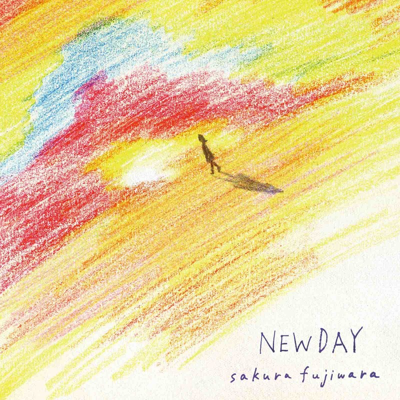 藤原さくら | NEW DAY | スピードスターレコーズ
