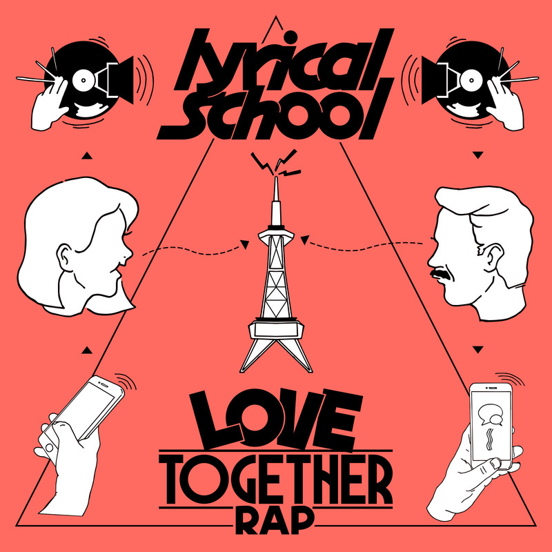 Lyrical School Love Together Rap ビクターエンタテインメント