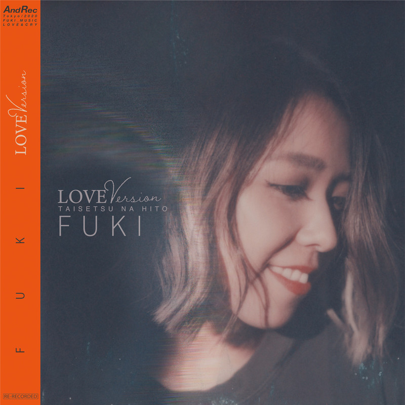 Fuki キミじゃなきゃ Cry Version ビクターエンタテインメント Fuki キミじゃなきゃ Cry Version ビクターエンタテインメント