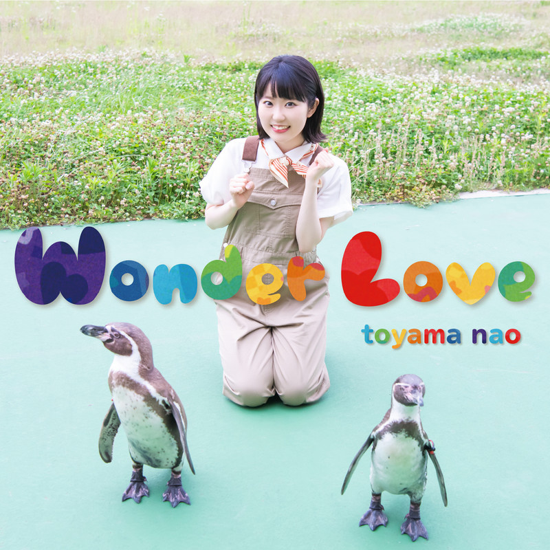 東山 奈央 Wonder Love Flyingdog