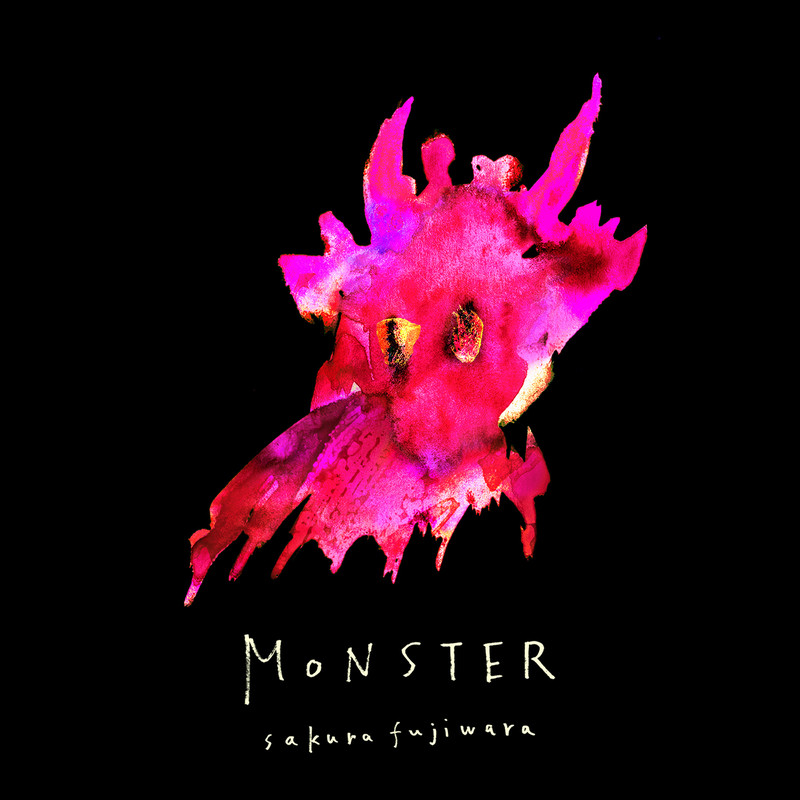 藤原さくら Monster ビクターエンタテインメント