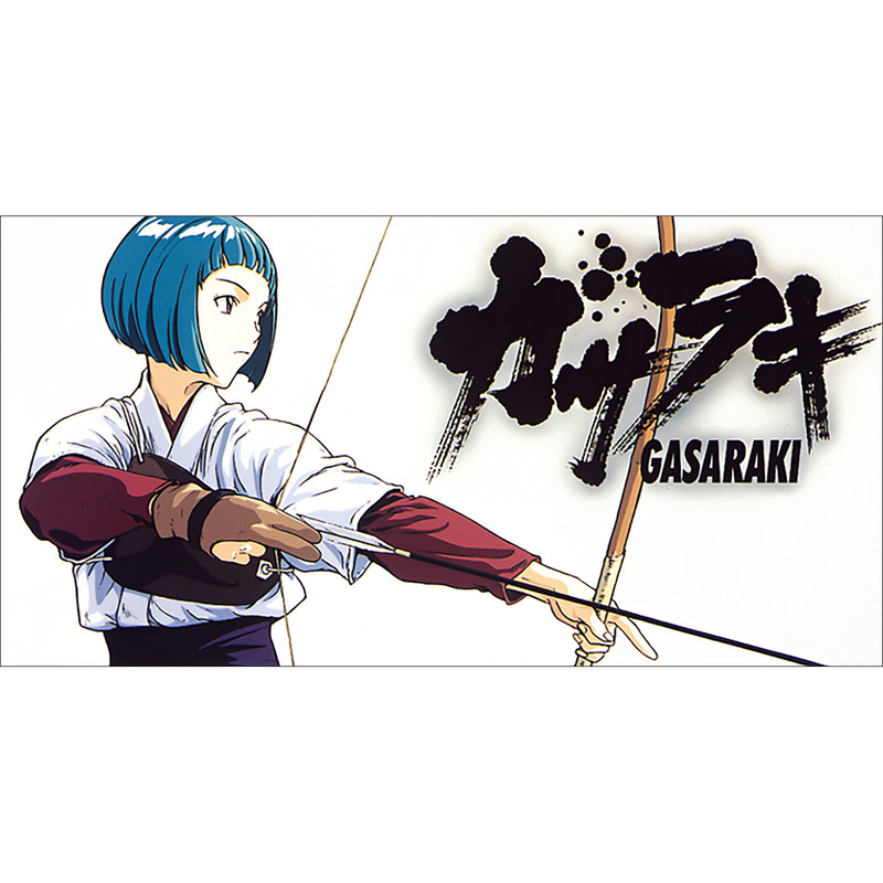 種 ともこ LOVE SONG FlyingDog