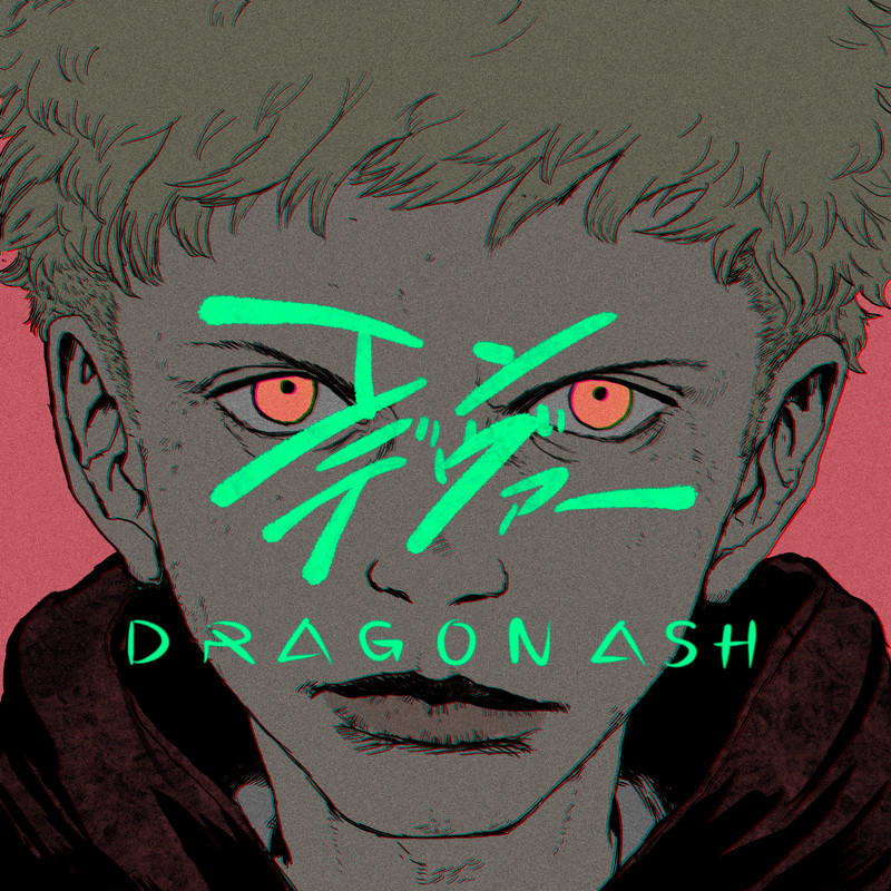Dragon Ash ビクターエンタテインメント Dragon Ash ビクターエンタテインメント