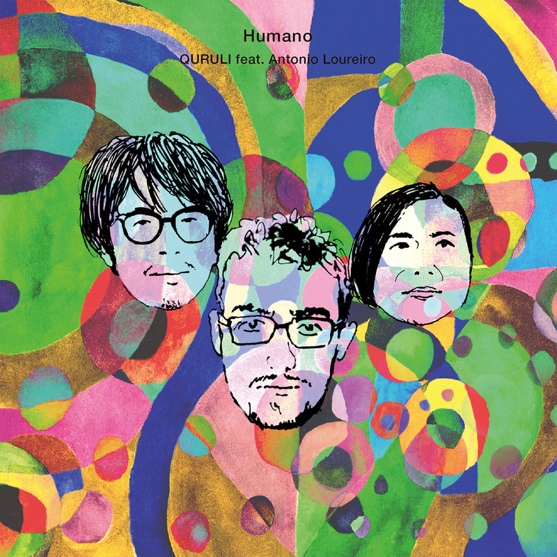 くるり ワルツを踊れ Tanz Walzer 初回盤 ビクターエンタテインメント くるり ワルツを踊れ Tanz Walzer 初回盤 ビクターエンタテインメント