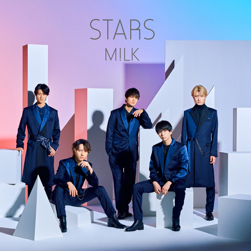 M!LK CD STARS 通常版 初回限定盤A B 新品未開封 おまけ付き smcint.com