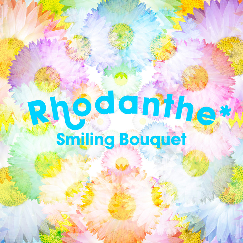 Rhodanthe* | 「Rhodanthe* Music Festival 2022『大感謝!!』Blu-ray 