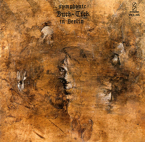 ベルリン室内管弦楽団 SYMPHONIC BUCKTICK IN BERLIN ビクターエンタテインメント