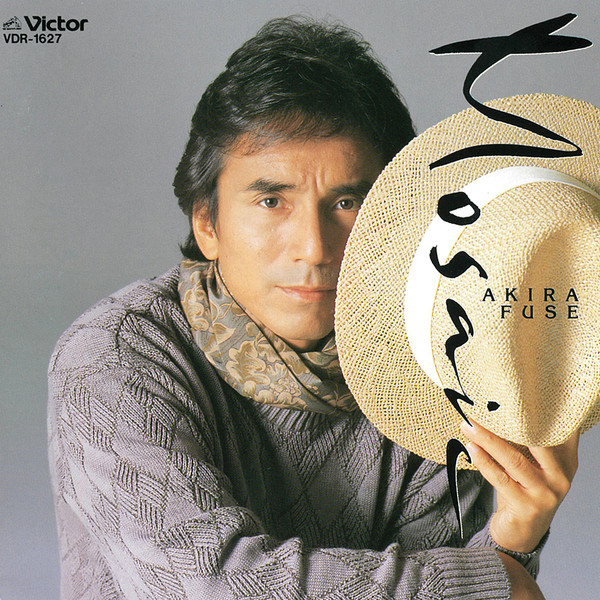 布施 明 ビクターエンタテインメント 布施 明 ビクターエンタテインメント