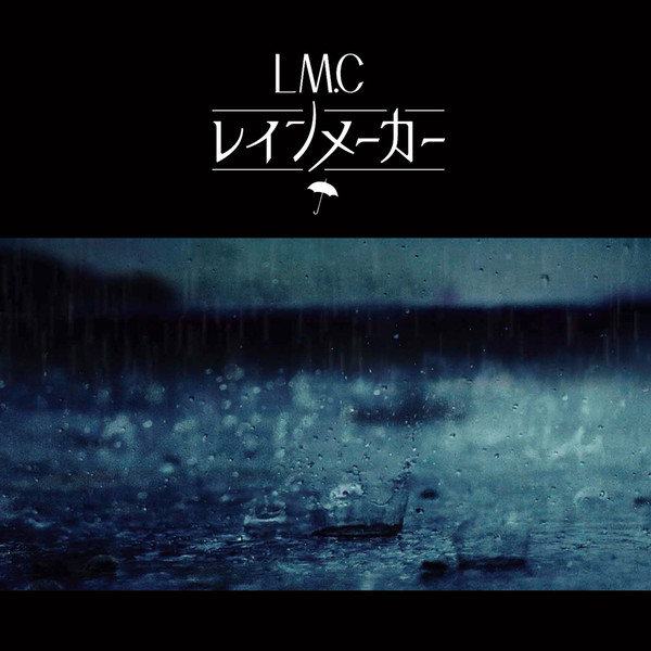 LM.C | ディスコグラフィー | ビクターエンタテインメント