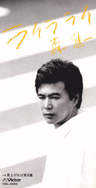 もりぴぃ 103914_db02.jpg?20250729141654