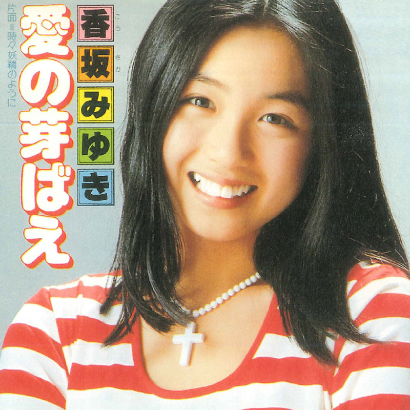 Not Found        該当ページがございません