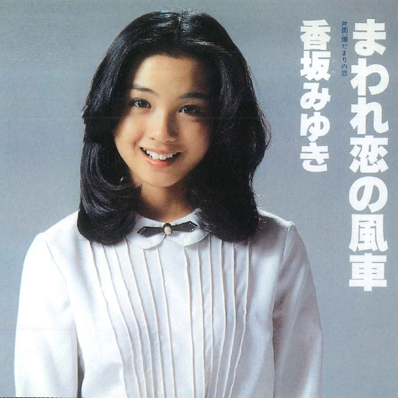 Not Found        該当ページがございません