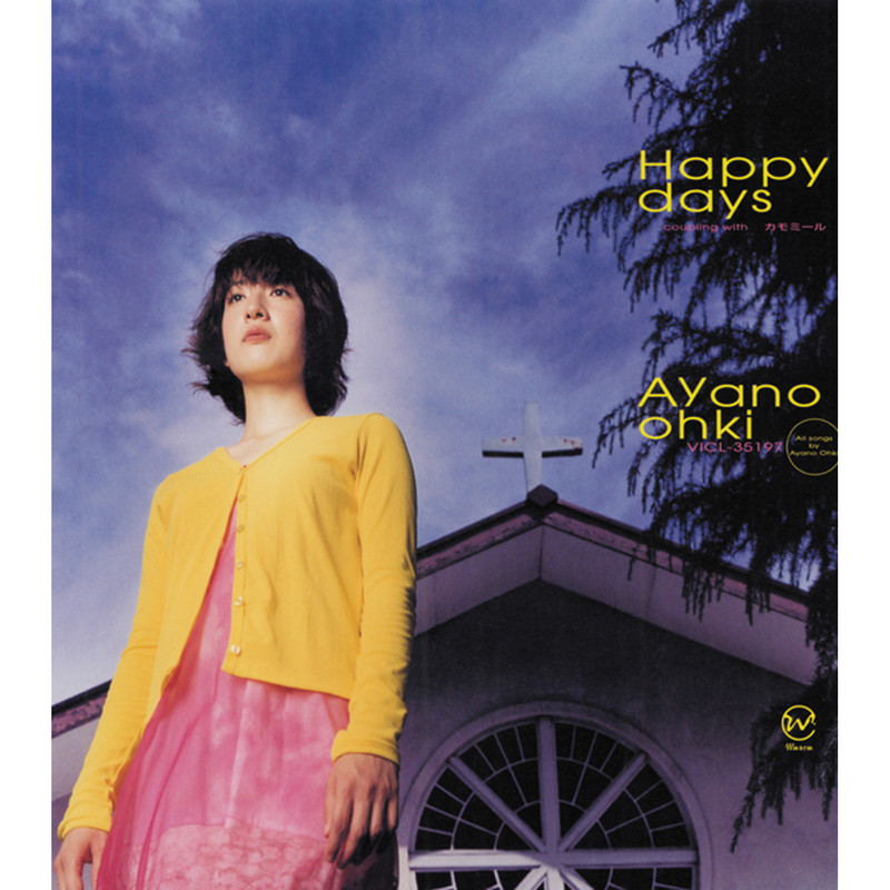 大木 彩乃 | Happy days | ビクターエンタテインメント