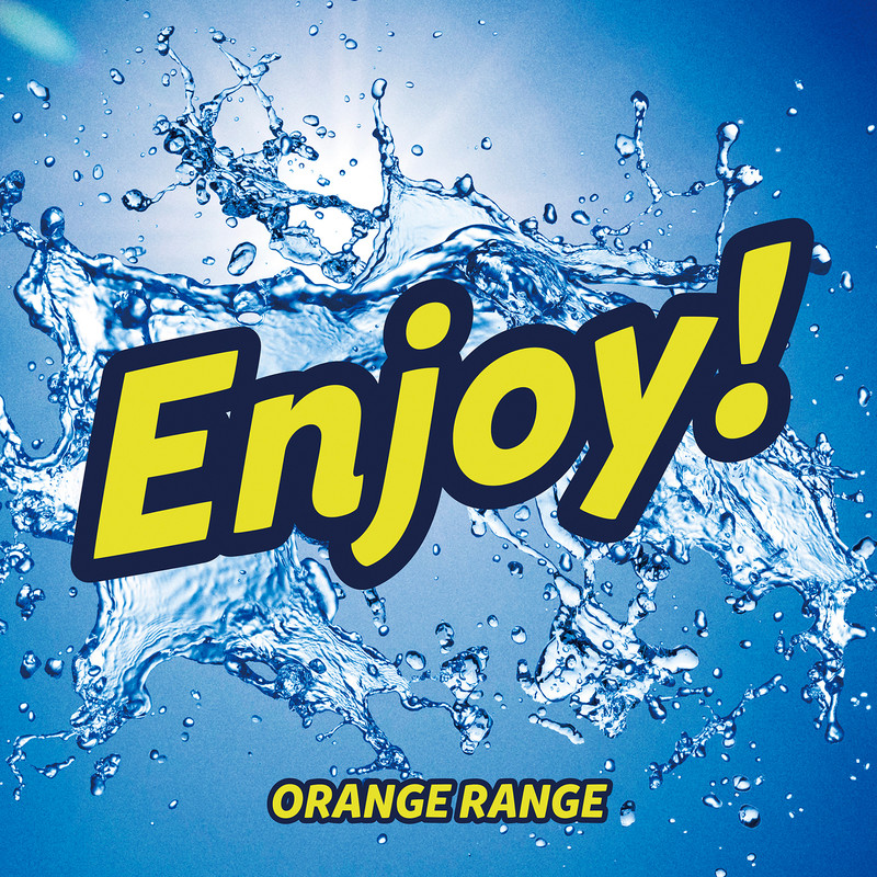 Orange Range Enjoy ビクターエンタテインメント