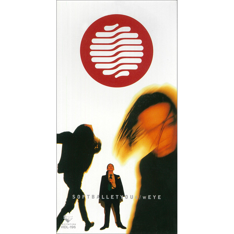 Soft Ballet You ビクターエンタテインメント