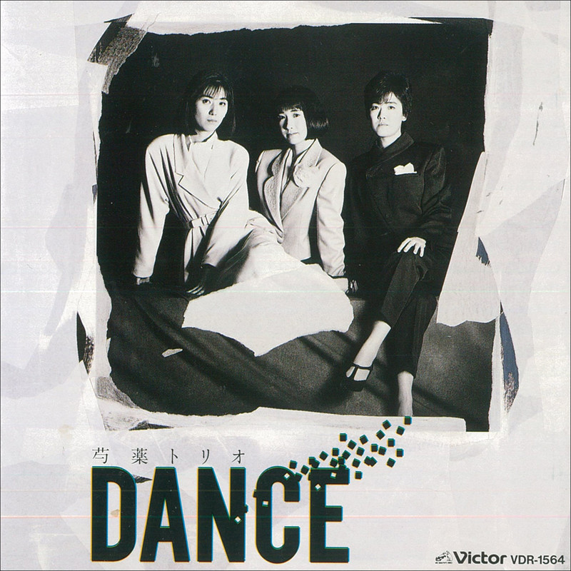 TRIO アンプ TW800ジャンク TRIO アンプ TW800ジャンク TRIO アンプ TW800ジャンク