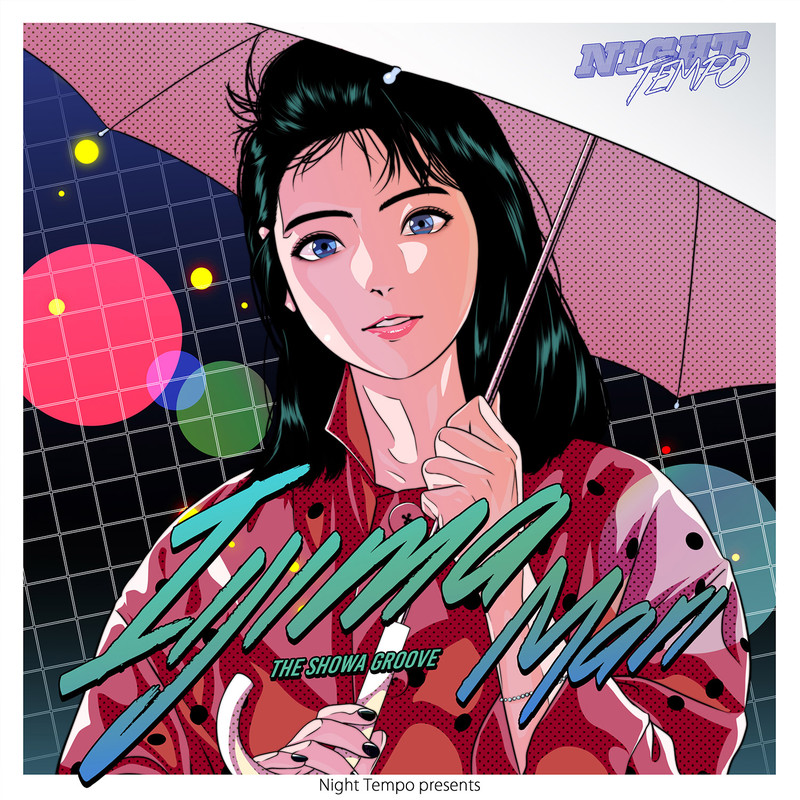 飯島 真理 | midori [Deluxe Edition] | ビクターエンタテインメント