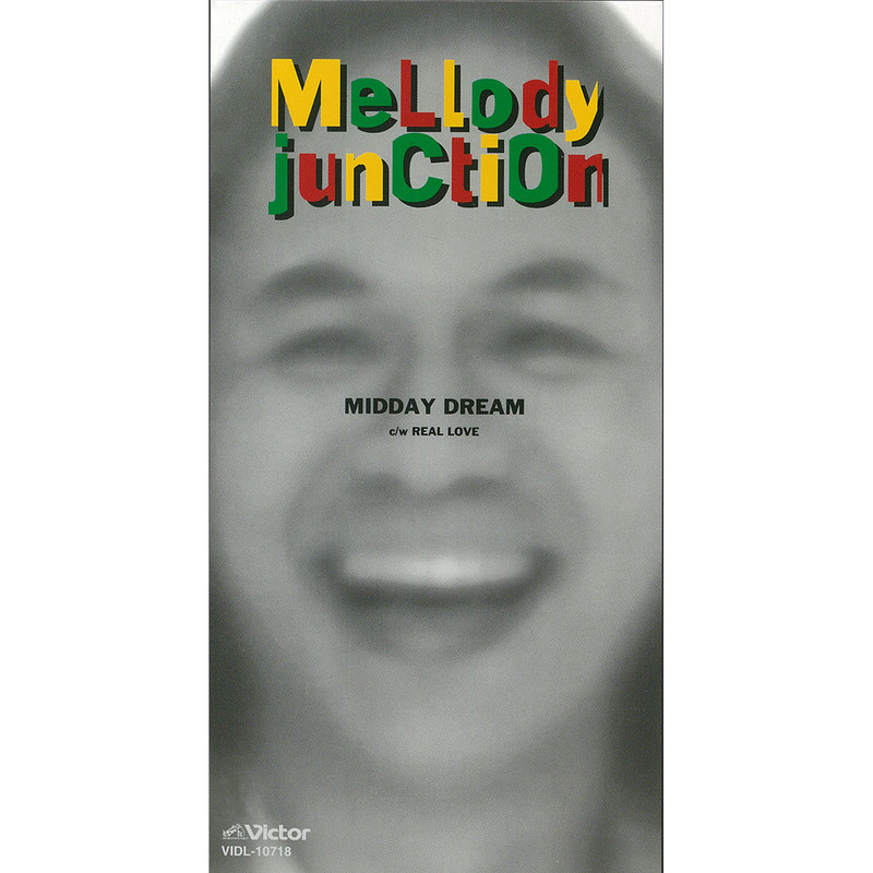 MELLODY JUNCTION MIDDAY DREAM mellody-junction-midday-dream