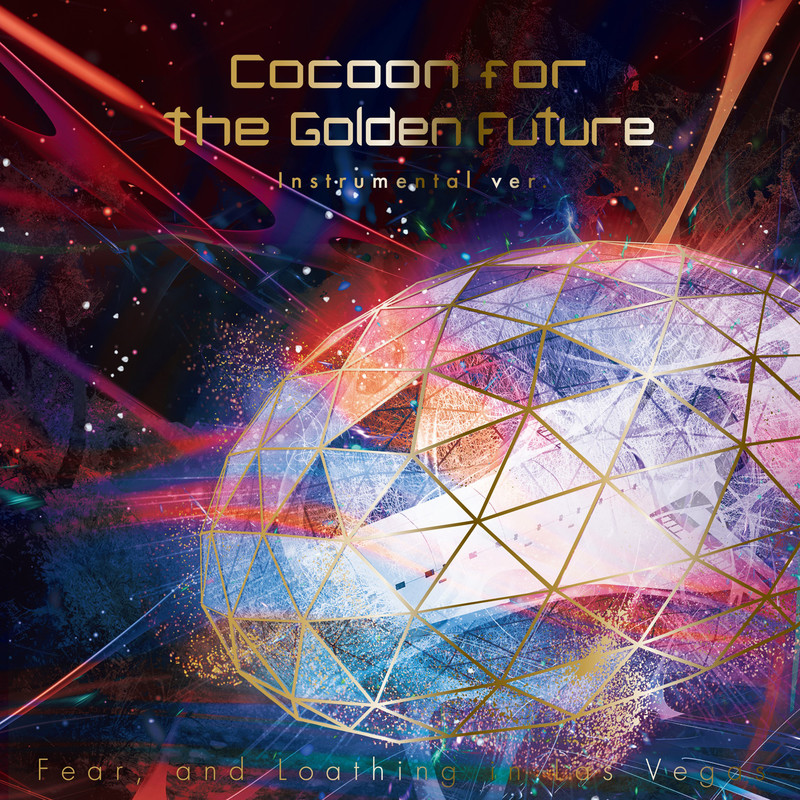 Cocoon for the Golden Future (サイン入）