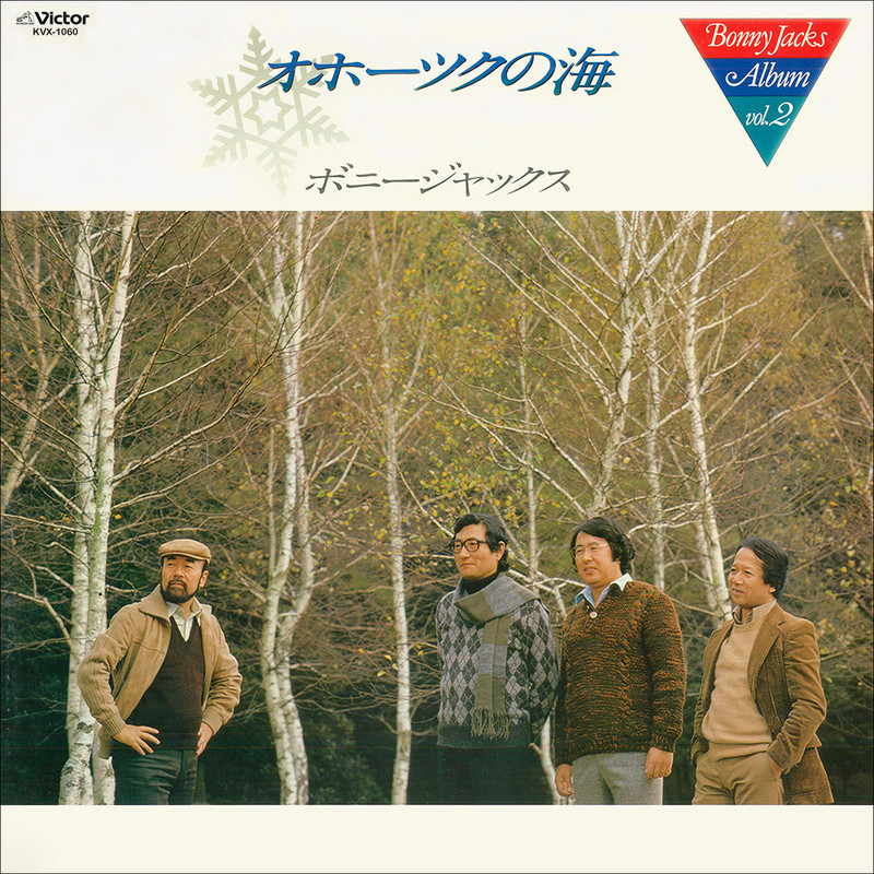 ボーイズ・ボーイズ ケニーと仲間たち('76米) ボーイズ・ボーイズ ケニーと仲間たち (1976) — The Movie Database (TMDB)