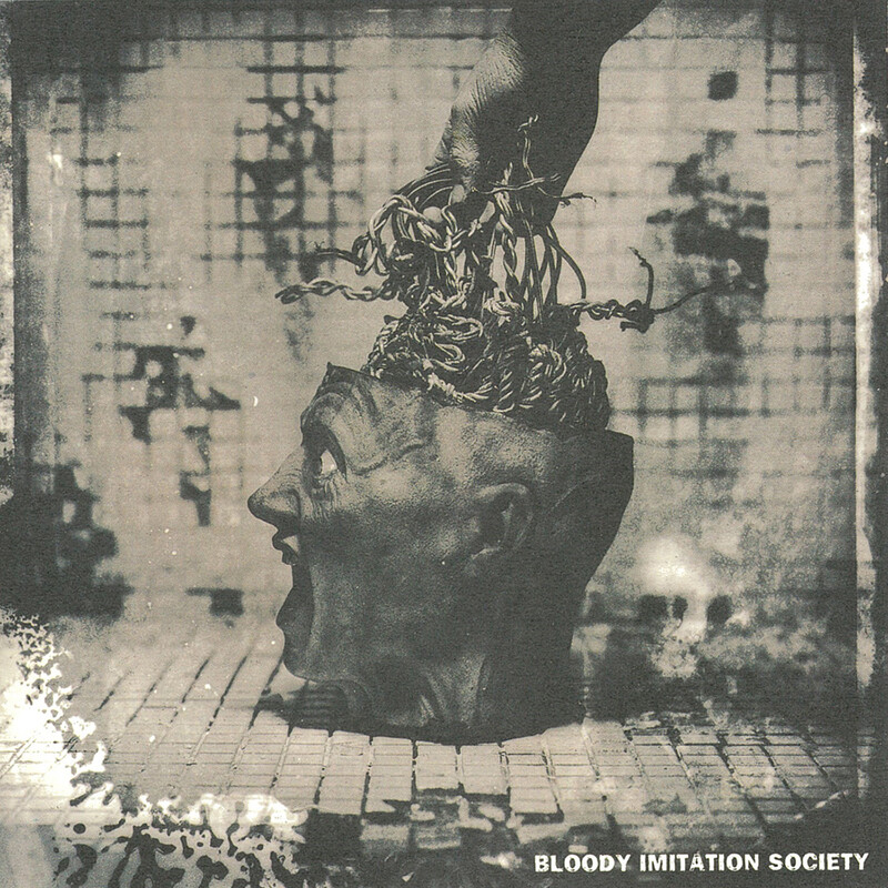★未開封★ BLOODY IMITATION SOCIETY NO NEED BLOODY IMITATION SOCIETY | NO NEED | ビクターエンタテインメント
