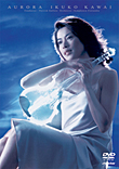 川井 郁子 | オーロラ | ビクターエンタテインメント