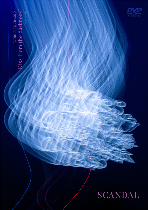 Scandal Scandal World Tour Kiss From The Darkness Livestream Dvd通常盤 ビクターエンタテインメント Scandal Scandal World Tour Kiss From The Darkness Livestream Dvd通常盤 ビクターエンタテインメント