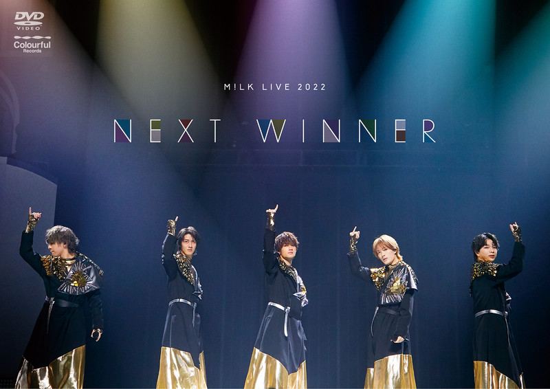 M！LK　LIVE　2022　NEXT　WINNER（初回限定盤） DVD