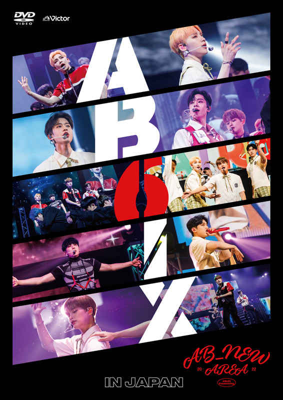 その他 Group Step Fall06 CD&DVD Group Step Fall06 CD&DVD MOSSA GROUP DVD