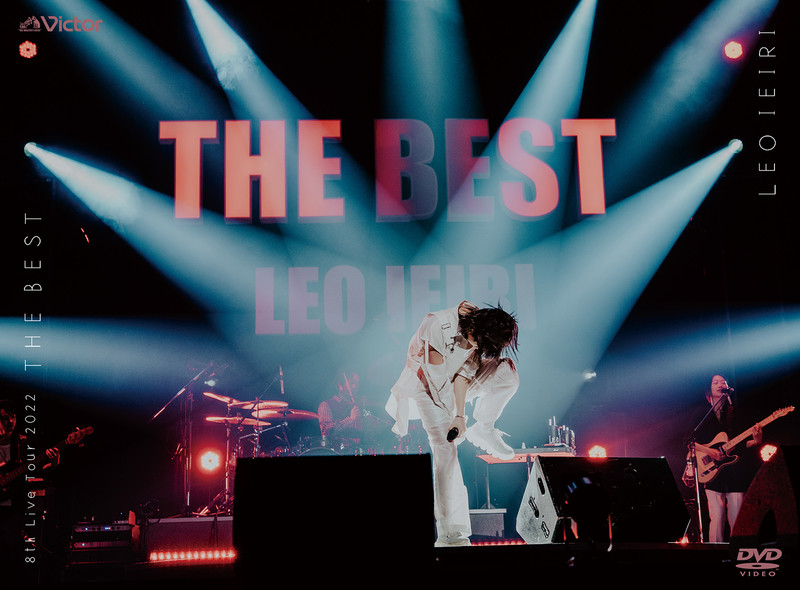 家入レオ | THE BEST ～8th Live Tour～｜DVD | ビクター ...