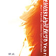 浜田 麻里 | Footsteps In 20 Years DISC-1 | ビクター