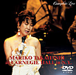 高橋千秋楽 [完全生産限定盤] 高橋真梨子 CDアルバム - Neowing