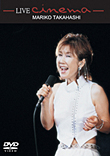 高橋真梨子 & グレイボーイズ ラズベリーキック 髙橋真梨子 | BARKS