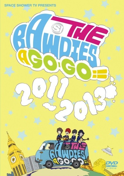その他 SPACE SHOWER TV presents THE BAWDIES A GO-GO!! 2011-2013 [DVD] THE BAWDIES | SPACE SHOWER TV presents THE BAWDIES A GO-GO