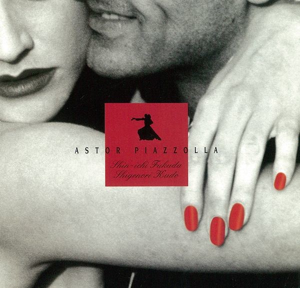 福田 進一 | ブエノスアイレスの冬◎ノスタルジック・ピアソラ