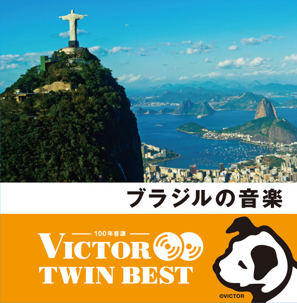 TWIN BEST 喜多郎 Amazon.co.jp: TWIN BEST: ミュージック