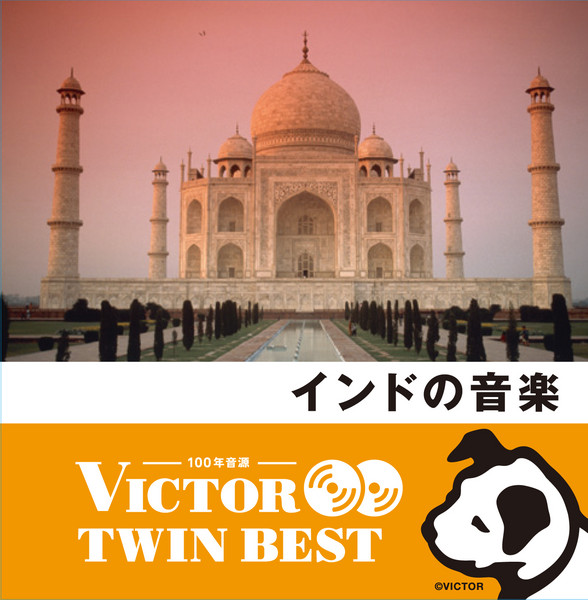 希少TWO CAT'S⚫︎victor第一弾⚫︎本藍天然インディゴ100⚫︎(38) 女裝配飾- Codibook.
