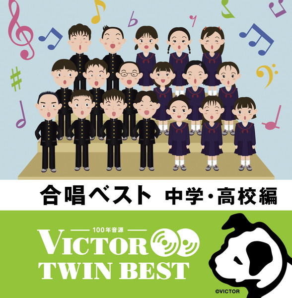 中学校の合唱指導 部活編(同声) [DVD] cm3dmju 中学校の合唱指導 部活編(同声)1 - メルカリ