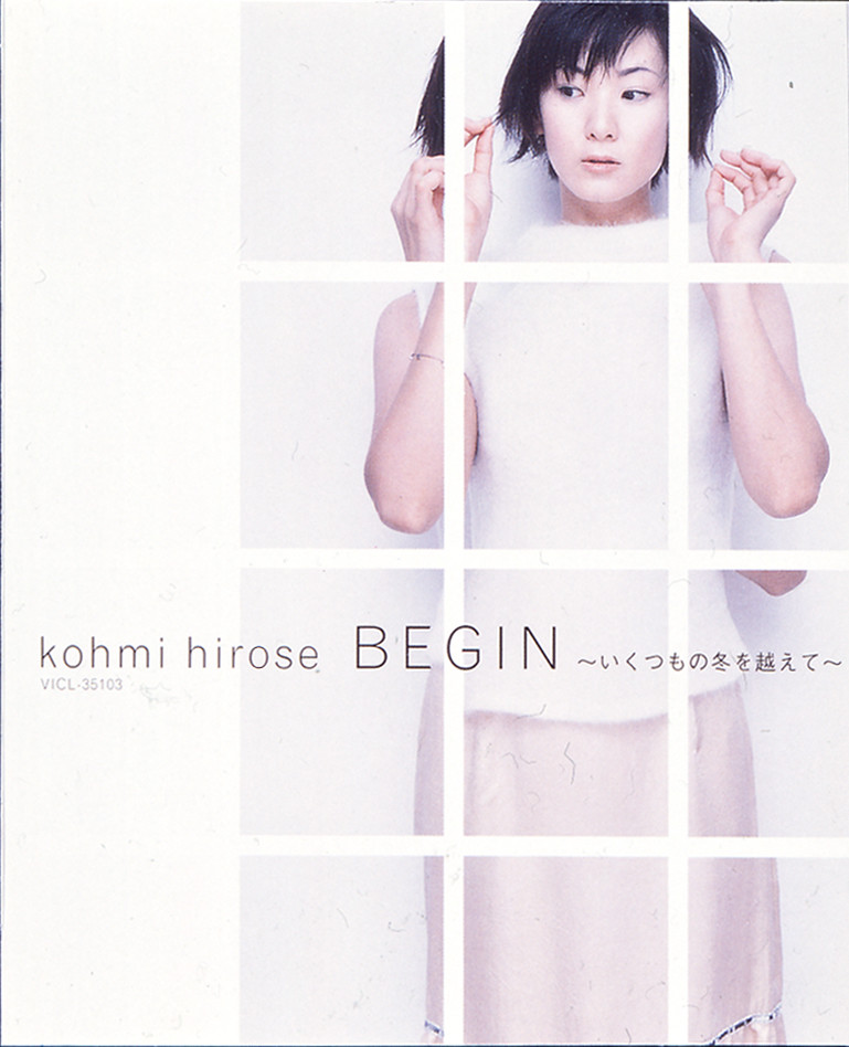 広瀬香美 Kohmi30th ビクターオンラインストア限定BOX SET LP付 広瀬香美、30周年記念アルバム『Kohmi30th』のリリースが決定 30