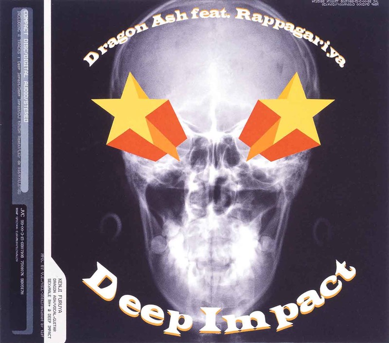 Dragon Ash Feat Rappagariya Deep Impact ビクターエンタテインメント