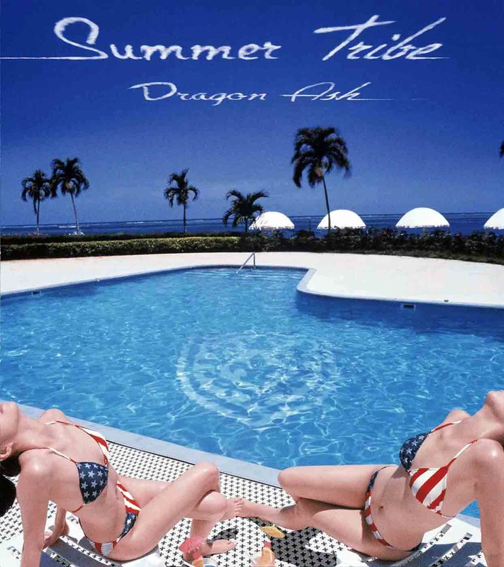 Dragon Ash Summer Tribe ビクターエンタテインメント Dragon Ash Summer Tribe ビクターエンタテインメント