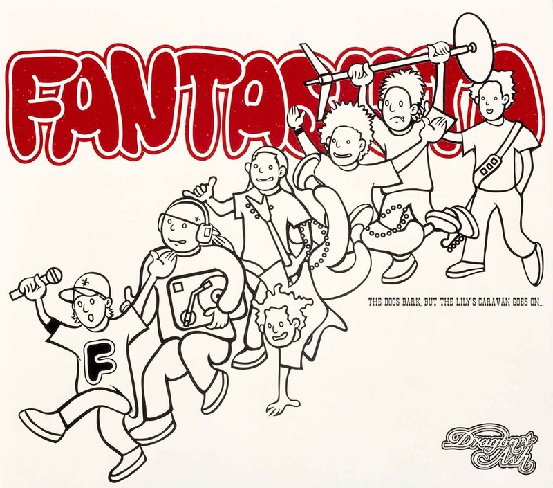 Dragon Ash Fantasista ビクターエンタテインメント Dragon Ash Fantasista ビクターエンタテインメント