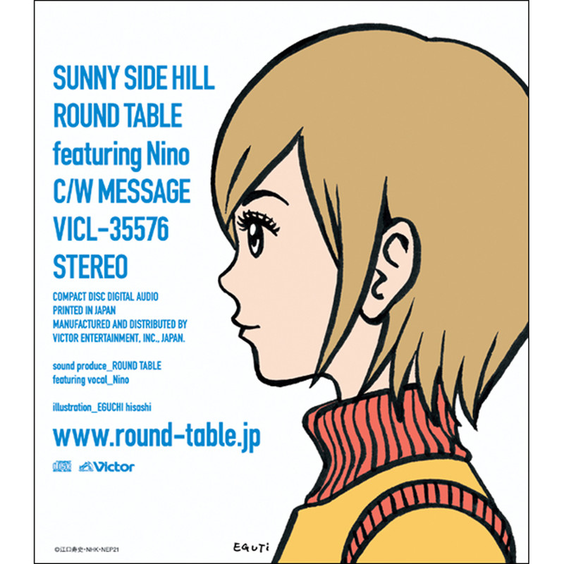 Round Table Featuring Nino 無人惑星サヴァイヴ Edテーマ Sunny Side Hill Flyingdog Round Table Featuring Nino 無人惑星サヴァイヴ Edテーマ Sunny Side Hill Flyingdog