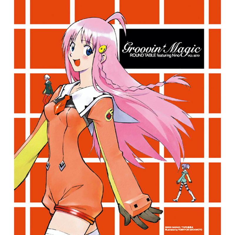 Round Table Featuring Nino Groovin Magic Flyingdog Round Table Featuring Nino Groovin Magic Flyingdog