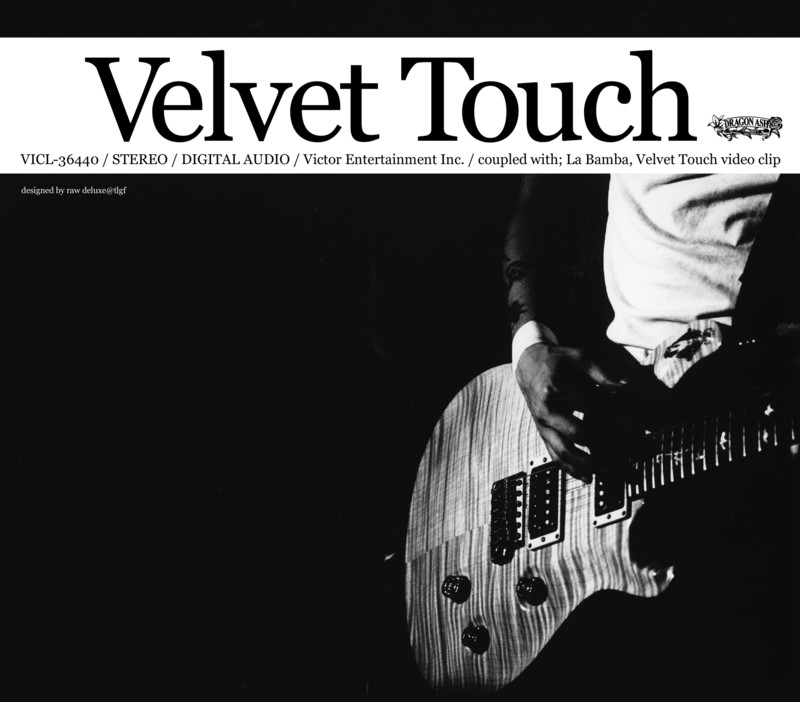 Dragon Ash Velvet Touch ビクターエンタテインメント Dragon Ash Velvet Touch ビクターエンタテインメント