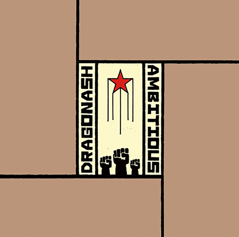 Dragon Ash Ambitious ビクターエンタテインメント Dragon Ash Ambitious ビクターエンタテインメント